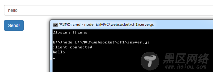 用nodejs搭建websocket服务器