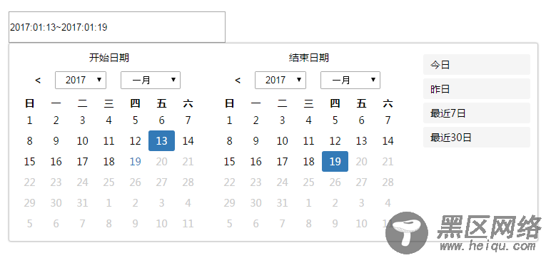 js实现符合国情的日期插件详解