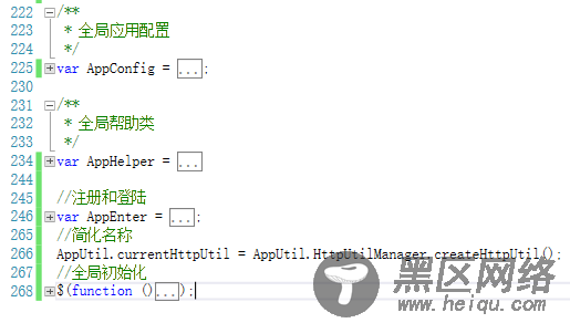 工厂模式在JS中的实践