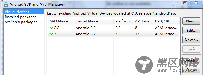 Android AVD启动问题：invalid command