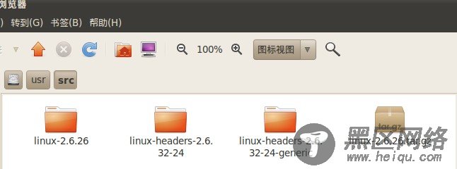 Linux内核编译图解