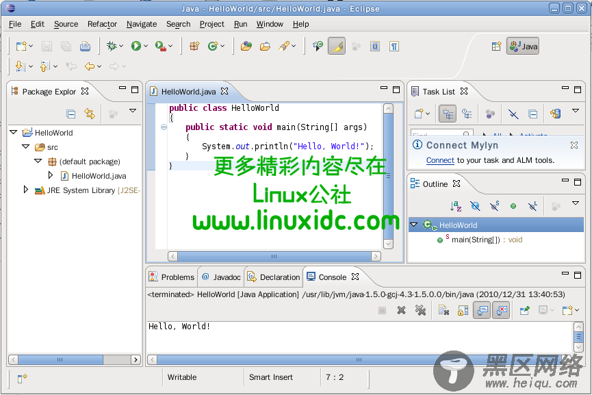 GNU/Linux下Java开发环境的安装和配置