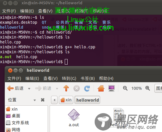 Ubuntu Linux编程入门——用hello world！搭建环境