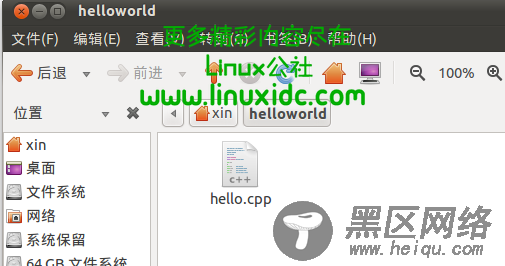 Ubuntu Linux编程入门——用hello world！搭建环境