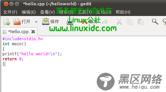 Ubuntu Linux编程入门——用hello world！搭建环境