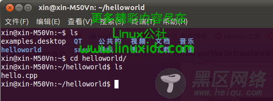 Ubuntu Linux编程入门——用hello world！搭建环境