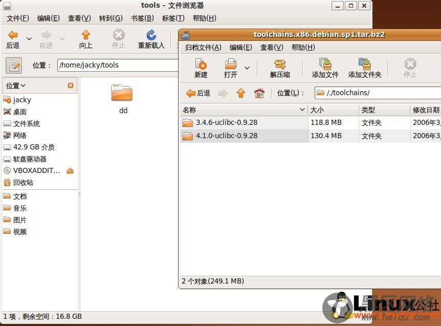 Ubuntu Linux编译出能运行在DD、Tomato下的软件
