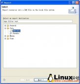Eclipse打包Java应用程序及在Linux系统上的部署运行