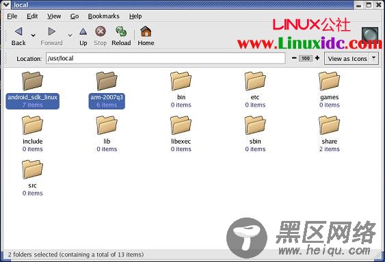 RedHat Linux 9.0下Android内核的编译过程[图文]