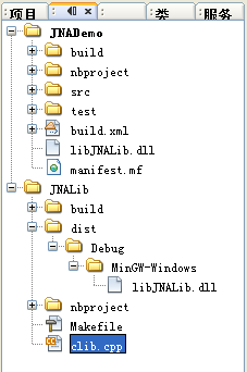 JNA实现Java调用C++动态链接库