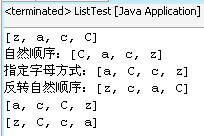 Java 各种集合的简单应用例子