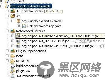 Java提取用户电脑CPU编号和网卡编号