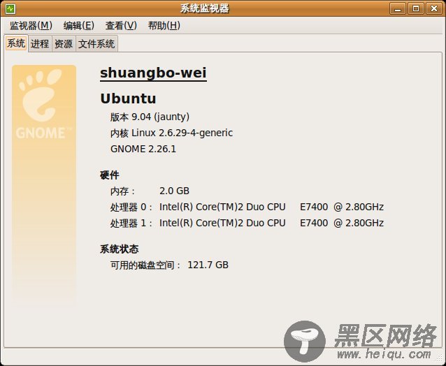 Ubuntu 9.04上编译并安装kernel