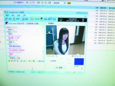 中国最美女黑客视频澄清质疑 称不会违法敛财