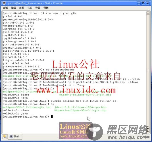 Linux环境下的Java开发之Eclipse体验[图文]