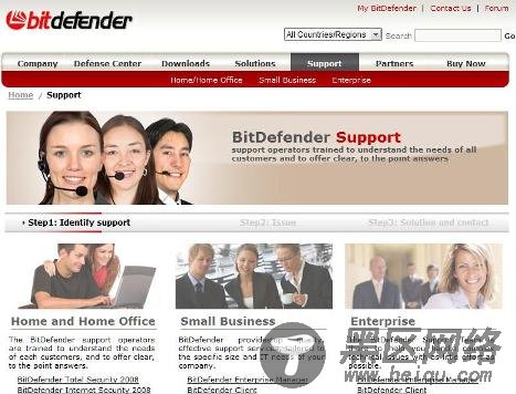 老牌杀毒软件BitDefender公布九月份十大病毒排行榜