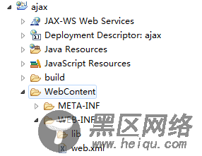 JavaScript中浅讲ajax图文详解