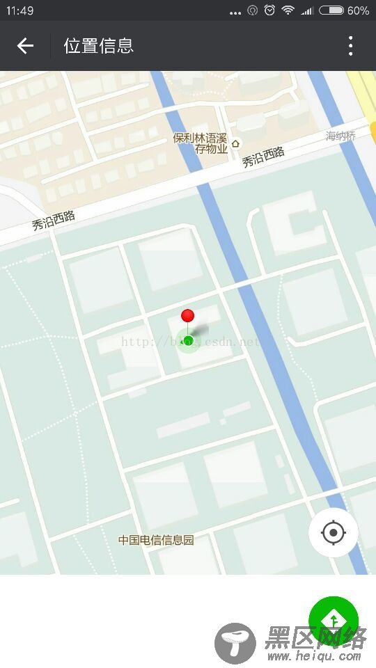 微信小程序 地图（map）实例详解