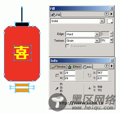 不用图片作背景CSS做的小灯笼效果