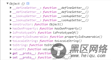 理解JavaScript原型链