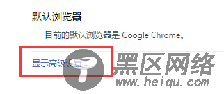 通过网页查看JS源码中汉字显示乱码的解决方法
