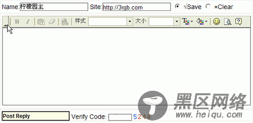 FCKeditor 实战技巧