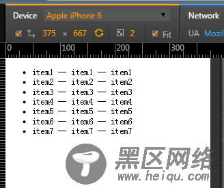 js仿手机页面文件下拉刷新效果