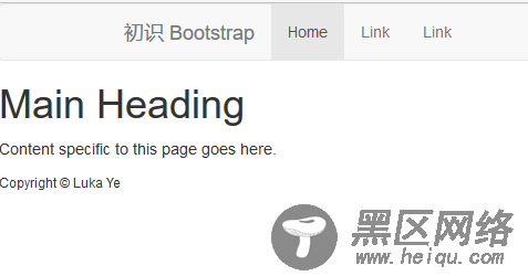 第一次接触神奇的Bootstrap