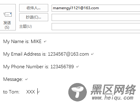 JS中使用mailto实现将用户在网页中输入的内容传递