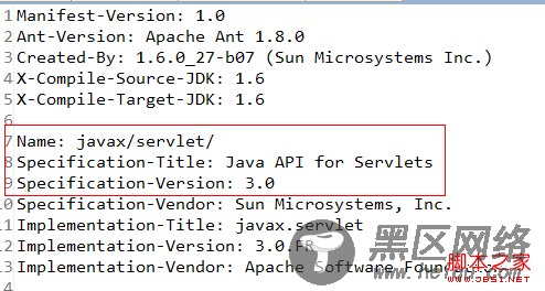 JSP自定义标签Taglib实现过程重点总结