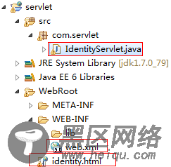 jsp页面验证码完整实例