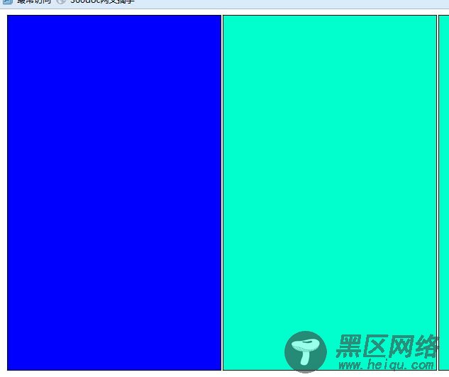 JQuery控制DIV的选取实现方法