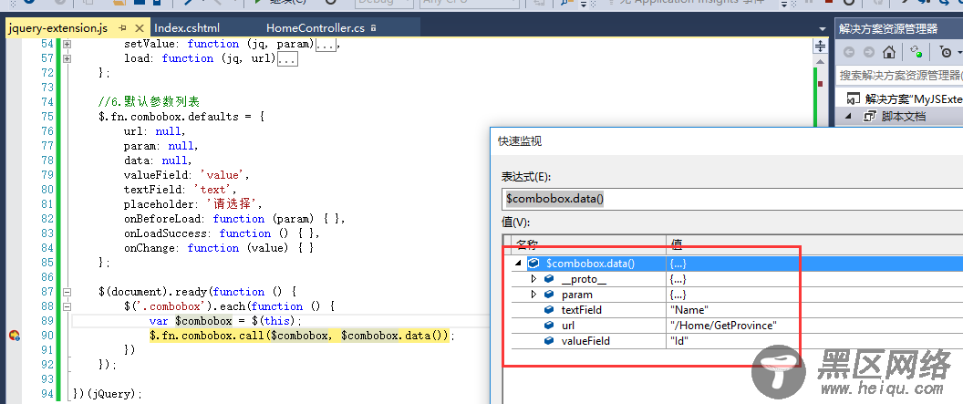 JS组件系列之使用HTML标签的data属性初始化JS组件