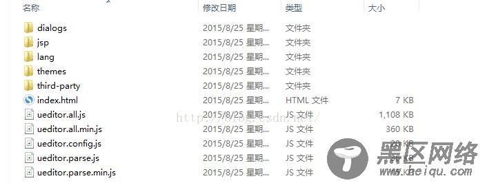 基于jsp实现新闻管理系统 附完整源码