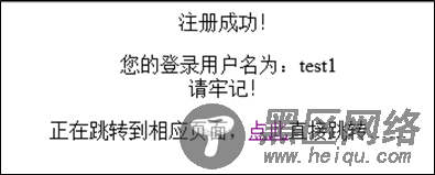 基于JSP的RSS阅读器的设计与实现方法(推荐)