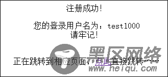 基于JSP的RSS阅读器的设计与实现方法(推荐)