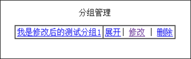 基于JSP的RSS阅读器的设计与实现方法(推荐)