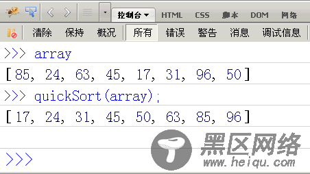 JavaScript算法系列之快速排序（Quicksort）算法实例