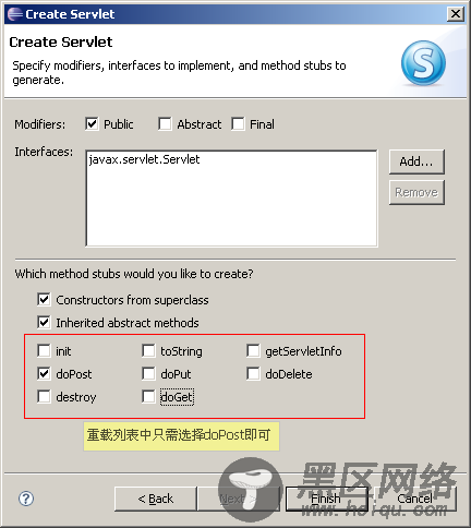 基于JSP HttpServlet的详细介绍