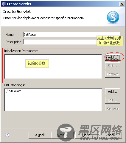 JSP 从配置文件获取参数详解