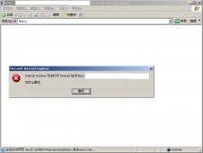 JSP页面IE无法打开Internet 站点…… 已终止操作 的