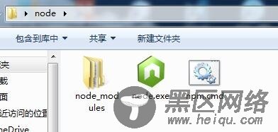 在windows上用nodejs搭建静态文件服务器的简单方法