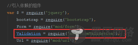 基于jQuery.validate及Bootstrap的tooltip开发气泡样式的