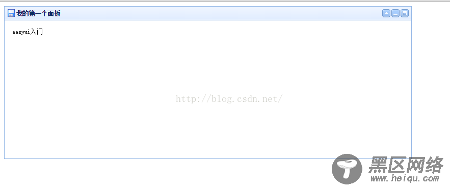 jQuery EasyUI基础教程之EasyUI常用组件(推荐)