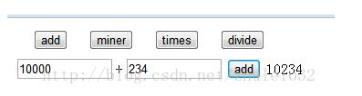 html+js实现简单的计算器代码(加减乘除)
