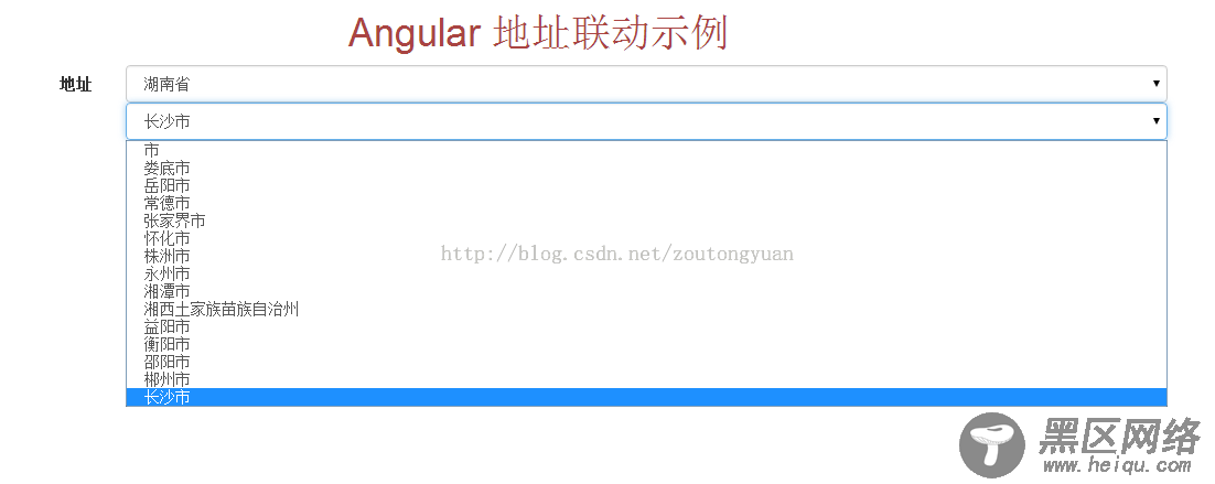 基于AngularJs + Bootstrap + AngularStrap相结合实现省市