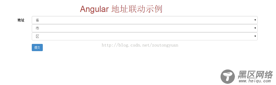 基于AngularJs + Bootstrap + AngularStrap相结合实现省市