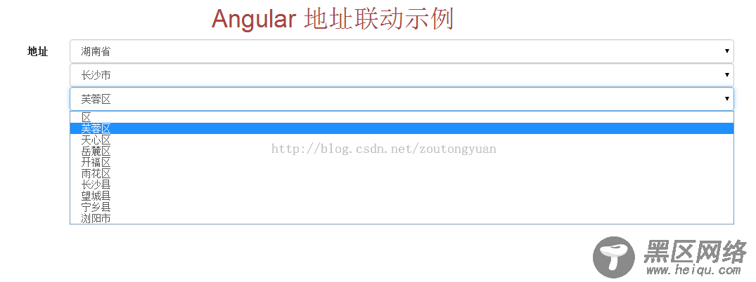 基于AngularJs + Bootstrap + AngularStrap相结合实现省市