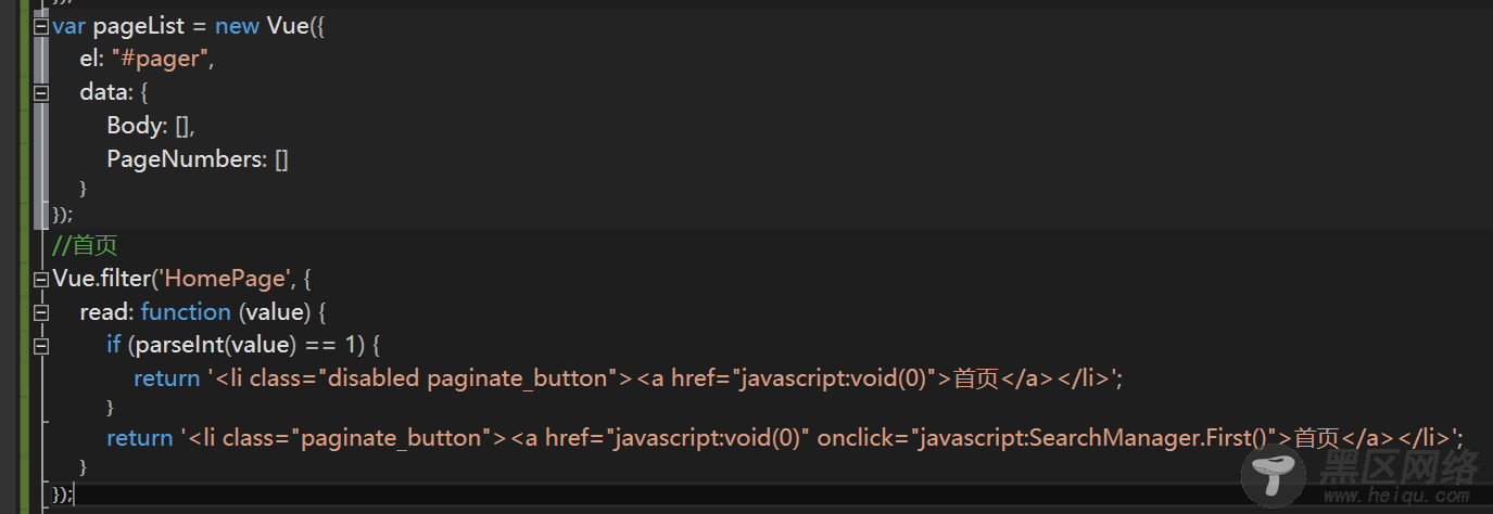 Vue.js报错Failed to resolve filter问题的解决方法