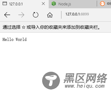 快速掌握Node.js之Window下配置NodeJs环境